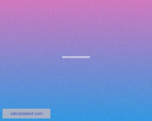 亚博体育注册全面指南助力用户轻松畅玩赛事平台 亚博体育注册全面指南助力用户轻松畅玩赛事平台