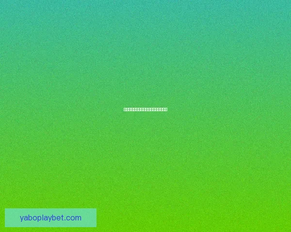 世界杯竞猜盘口深度分析与投注技巧探索