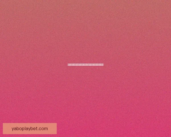 世界杯足球竞猜全攻略详解技巧胜负预测及投注技巧分享