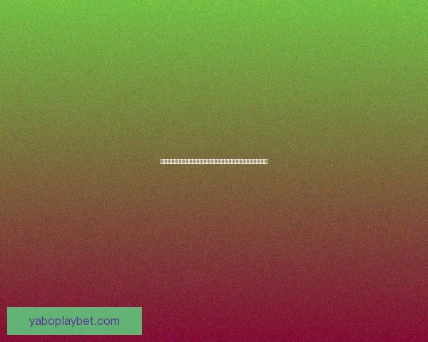 亚博体育下载全攻略新手快速安装注册安全使用与赛事玩法详细指南