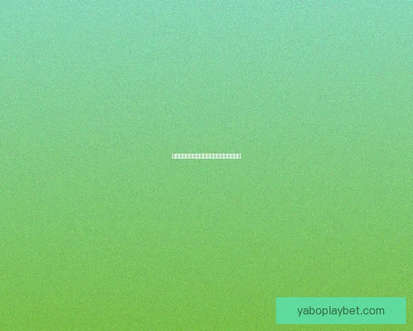 最全面体育竞猜平台攻略与赛事分析推荐指南