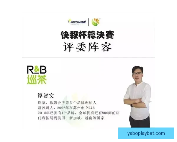 世界杯竞猜胜负玩法全攻略 快速掌握投注技巧赢取丰厚奖金