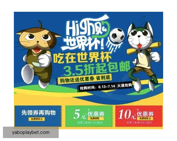 世界杯足球竞猜必胜攻略技巧详解助你精准预测赛果提高中奖率