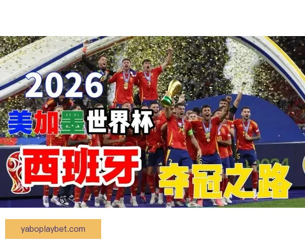 2026世界杯焦点明星球员精彩表现全解析与赛场风云揭秘 2026世界杯焦点明星球员精彩表现全解析与赛场风云揭秘